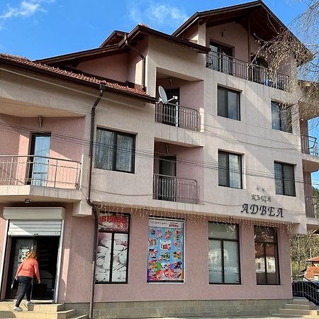 Готель Advel Guest Hous Madzhare Екстер'єр фото